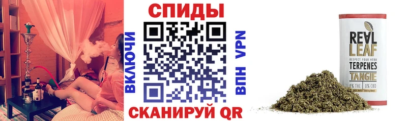 Бутират оксибутират  Туапсе 