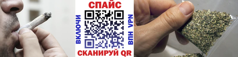 БУТИРАТ 1.4BDO Туапсе