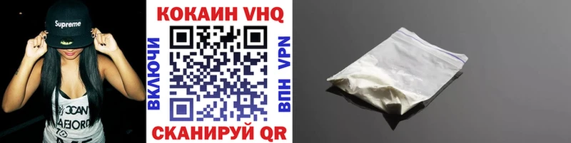 мега сайт  маркетплейс клад  Туапсе  КОКАИН Боливия  сколько стоит 