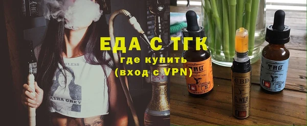 экстази Алексин