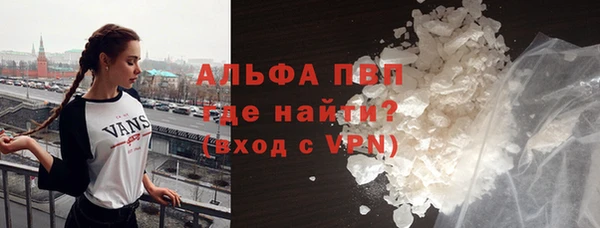 экстази Алексин