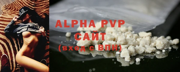 дмт Абдулино