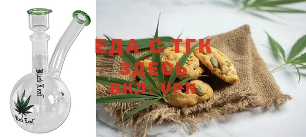 кокаин колумбия Абаза