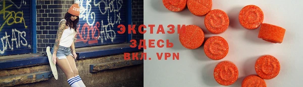дмт Абдулино
