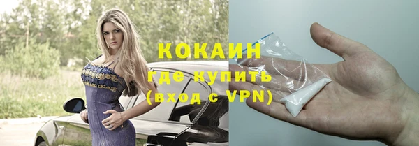 дмт Абдулино