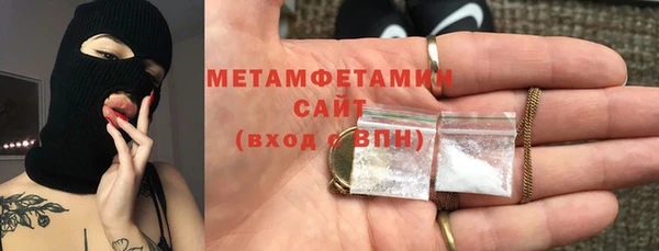 кокаин колумбия Абаза