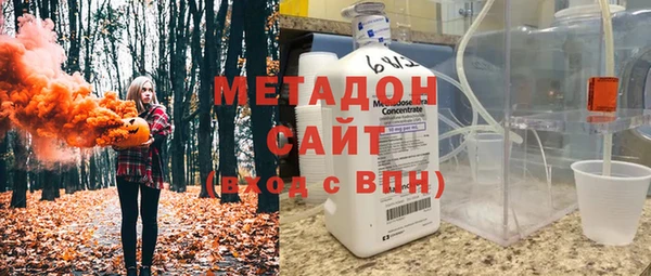 дмт Абдулино
