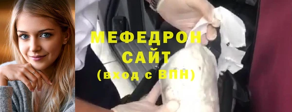 кокаин колумбия Абаза