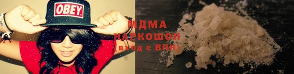 дмт Абдулино