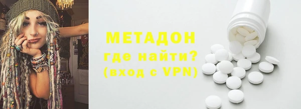 экстази Алексин