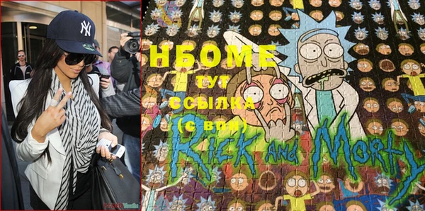 дмт Абдулино
