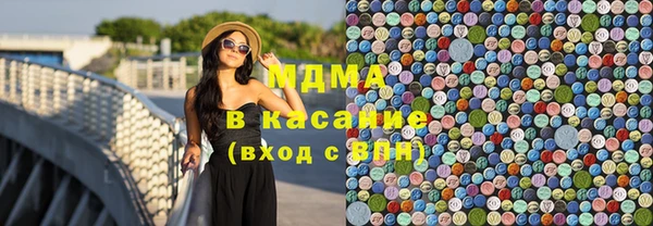 ECSTASY Алексеевка