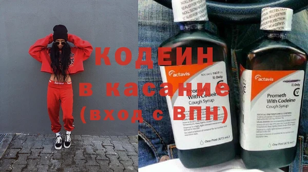 кокаин колумбия Абаза