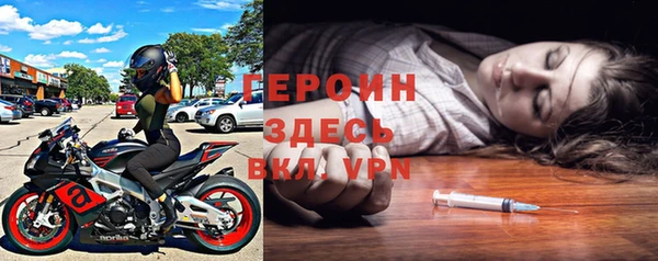 экстази Алексин