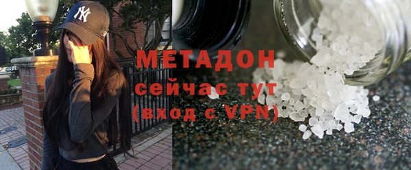 кокаин колумбия Абаза