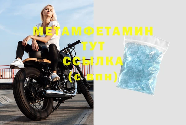 дмт Абдулино