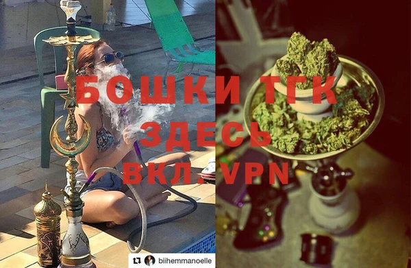 apvp Абинск