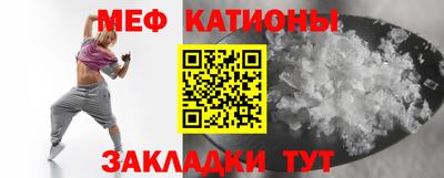 соль ск Малоярославец