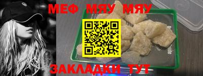 МДМА Малгобек