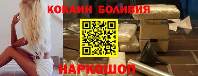 ALPHA PVP Мариинск