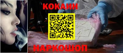 ALPHA PVP Мариинск