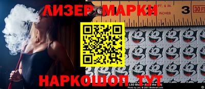 соль ск Малоярославец