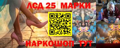 ALPHA PVP Мариинск