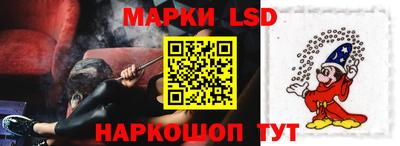 ALPHA PVP Мариинск