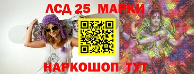 МДМА Малгобек