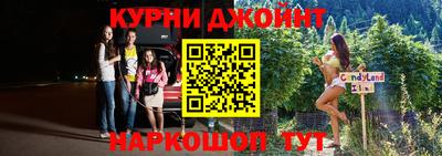 ALPHA PVP Мариинск