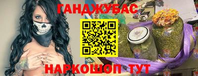 соль ск Малоярославец