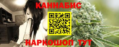ALPHA PVP Мариинск