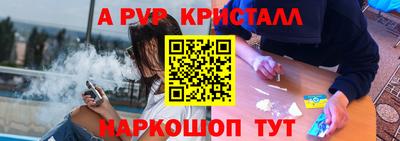 МДМА Малгобек