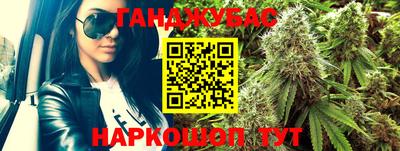 ALPHA PVP Мариинск