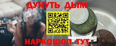 ALPHA PVP Мариинск