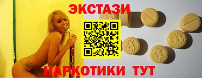 соль ск Малоярославец