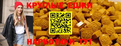 соль ск Малоярославец