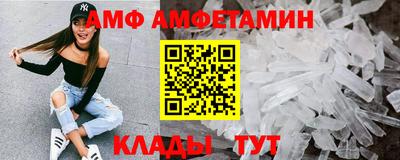 МДМА Малгобек