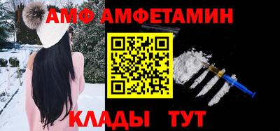 МДМА Малгобек