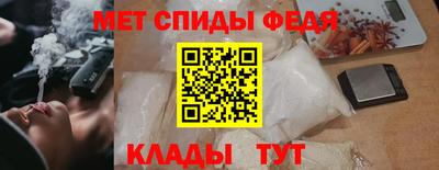 МДМА Малгобек