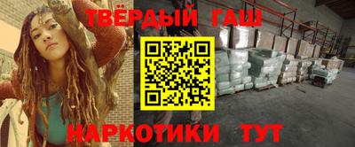 ALPHA PVP Мариинск