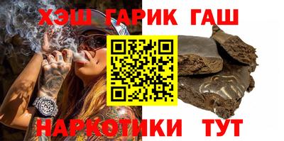 соль ск Малоярославец