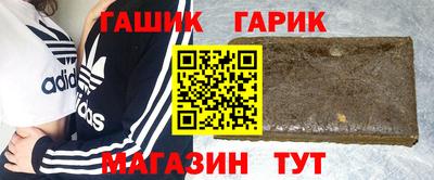 соль ск Малоярославец