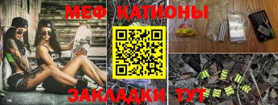 соль ск Малоярославец