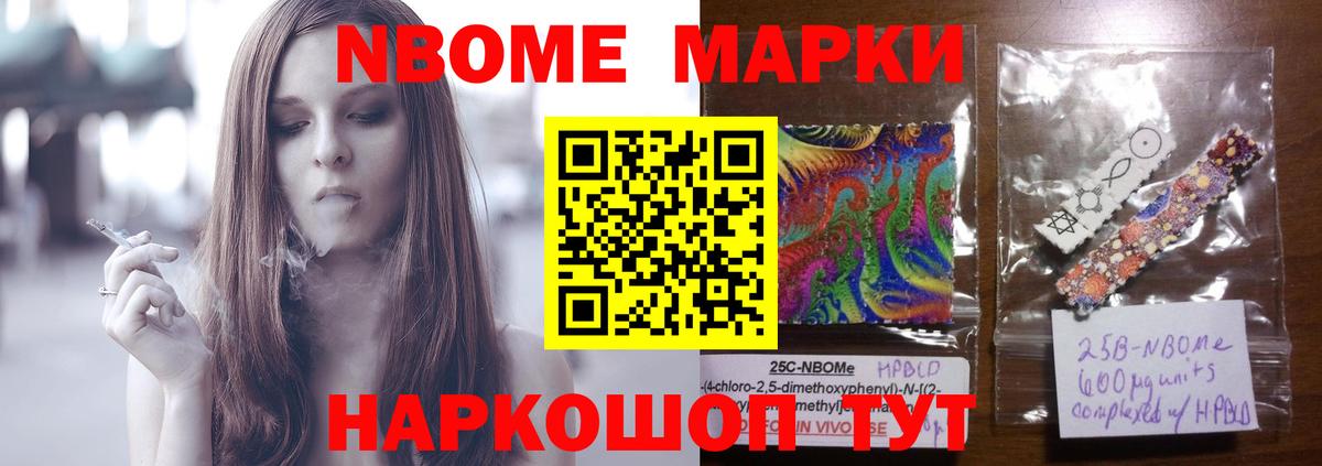 Туапсе  ЛСД экстази ecstasy  Вход с VPN  Лсд 25 экстази ecstasy 